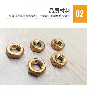 Латунные гайки, шестигранные гайки из цельной латуни M8-1.25, высота <span class=keywords><strong>8</strong></span> мм, в наличии - Product Image 4