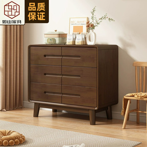 Solid Wood Chest Of <b>Drawers</b> 6 <b>Drawer</b> Storage Cabinet Scandinavian Style For Bedroom And Living Room - Product Image 1