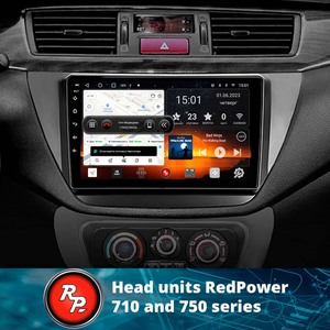 Redpower HI-FI DVD สำหรับรถยนต์มิตซูบิชิแลนเซอร์2000-2010เครื่องเล่นมัลติมีเดีย DSP 10.0แอนดรอยด์ - Product Image 5