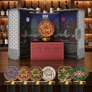 Tapón de Vino Decorativo de Metal MIMIDAR con Cierre de Rosca en Tono Dorado y Caja de Regalo Personalizada para Botellas de Licor y Exhibición en Bar - Product Image 2