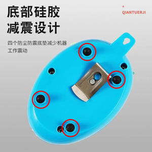 Pompe à oxygène ovale bleue à tête unique ultra silencieuse rechargeable pour aquarium et pêche - Product Image 2