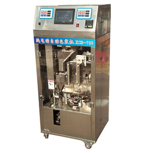 Automatic <b>Tea</b> Packaging <b>Machine</b> XCS-700 Electric Pouch Filler For <b>Tea</b> Granules - Product Image 5