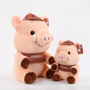 Peluche de Jabalí de Peluche con Logotipo Personalizado, Color Maillard, Juguete de Peluche de Sus Scrofa, Muñeco de Peluche, Almohada de Peluche para Bebés, Regalos para Niños - Product Image 1