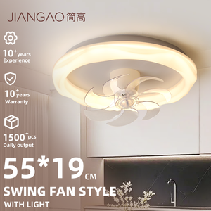 JianGao de Alta Calidad, 55*19cm, LED 360 °   Ventilador de Techo Decorativo Inteligente de 7 Aspas para Comedor, con Luces y Control Remoto, Moderno - Product Image 1