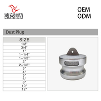 Bouchon anti-poussière Camlock en aluminium type DP 1/2-8 pouces 250 PSI MIL-C-27487, protection de prise femelle, usine OEM, lutte contre les incendies