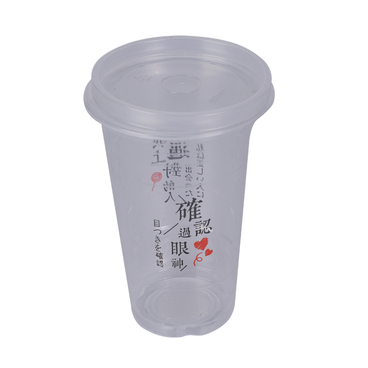 16 Ounce Biodegradable Eco PP Plastic Cup Disposable Cups for Cola Transparent Drink Cups