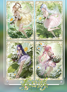 Cartes de collection ChuJian Card <span class=keywords><strong>Club</strong></span> Spring Excursion A5 en acrylique, cartes de jeu de société AB Waifu, cartes de collection de filles sexy, jouets et cadeaux pour fans - Product Image 3