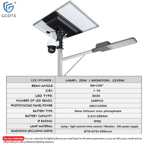 Outdoor IP65 Waterproof <b>Solar</b> Street <b>Light</b>+Monitoring Dual Supply <b>System</b> for Private Areas, Outdoor Monitoring, Industrial Areas - Product Image 3