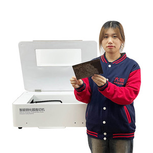 DAQIN 대량 개인 정보 보호 나노 유리 화면 보호기 커팅 머신 나노 강화 CO2 레이저 튜브 360*250mm 제어 소프트웨어 - Product Image 5