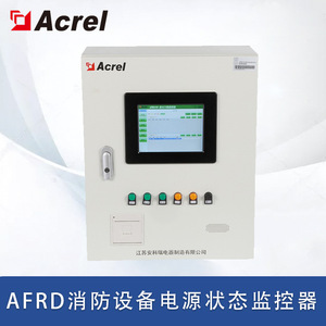 Acrel AFRD100B Fire Door Monitor Real Time Display Control Panel For Fire Safety System - Product Image 4