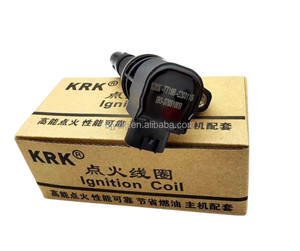 Orijinal araba parçaları KRK ateşleme bobini FK0398 IB5-3705100 473QB-375100B 473QB-3702100A TT19B BYD F3 F3R L3 G3 motor bobini - Product Image 1