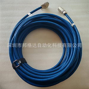 Cable de Codificador Servo Azul CC202-558-17.0, Cables de Control con Conector Blindado y Aislamiento de PVC - Product Image 2