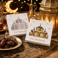 Boîte à gâteau en chocolat avec fenêtre, fournitures de fête, matériaux recyclés, qualité alimentaire, cadeau pour l'Aïd al-Fitr