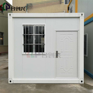 <span class=keywords><strong>Maison</strong></span> de conteneur mobile Simple à faible coût, installation facile à <span class=keywords><strong>vendre</strong></span> - Product Image 3