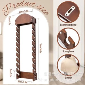 Solid wood wall-mounted baseball cap storage rack, creative multi-tiered hat display rack for home use, vertical hat rack. - Product Image 1