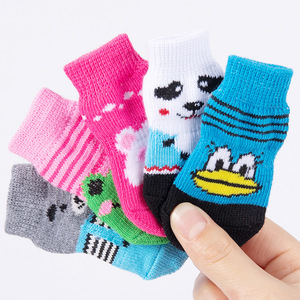 <span class=keywords><strong>Chaussettes</strong></span> <span class=keywords><strong>antidérapantes</strong></span> imperméables en coton 100 % écologiques <span class=keywords><strong>pour</strong></span> animaux de compagnie, motif dessin animé, <span class=keywords><strong>pour</strong></span> grands chiens et chats, idéales <span class=keywords><strong>pour</strong></span> Noël et Halloween (vente en gros) - Product Image 6