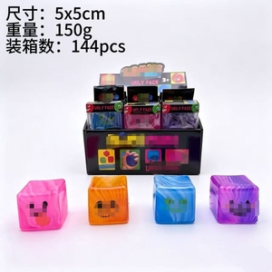 Jouet de décompression populaire transfrontalier pour Halloween, à pétrir, à rebond lent, en forme de glace de sucre malté, vente en gros - Product Image 1