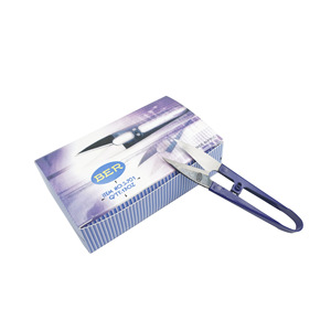 Ber Mini <b>Thread</b> Trimmers S-701 Stainless Steel Embroidery Scissors For Cross Stitch And Garment Use - Product Image 1