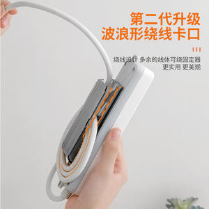 Organisateur de multiprises mural rectangulaire transparent gris, sans perçage, boîte de rangement pour rallonges, pour le rangement mural au bureau - Product Image 3