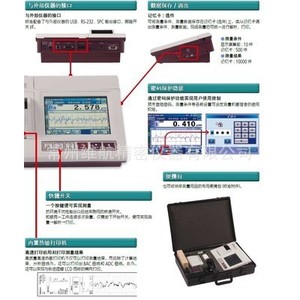 Medidor de rugosidad de superficies Mitutoyo SJ-410, rango de medición 2550, fabricado en Japón para mediciones de precisión - Product Image 3