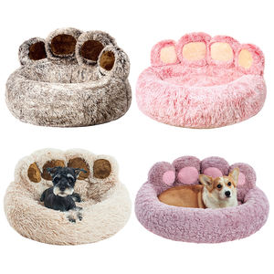 Paw Shape <span class=keywords><strong>Calming</strong></span> Pet Bed, Plush Faux Fur Donut Bed, Lavável à máquina, fundo antiderrapante, cinza - Product Image 5