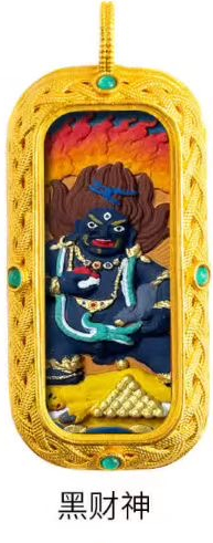 Buddha della Medicina