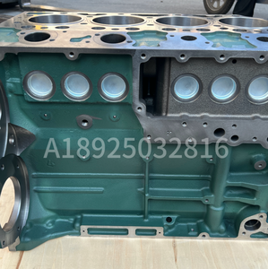 Pièces de machines de construction de l'excavatrice EC210: blocs longs et courts D5D de haute qualité, bloc-cylindres D5E - Product Image 4