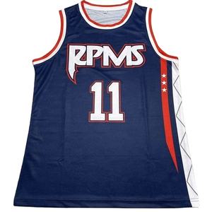 Personnalisé meilleure qualité cousu sublimation imprimé hommes équipe col rond nouveau style maillots de basket-ball - Product Image 1