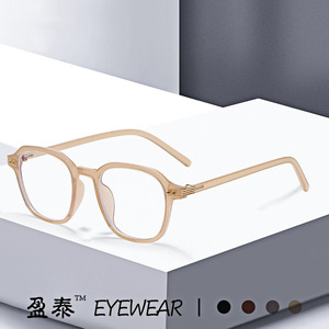 กรอบแว่นตาทรงกลมซุงเจียวัสดุ PC ป้องกันแสงสีฟ้า สำหรับทุกเพศ ขนาดกลาง สีนมชา - Product Image 3