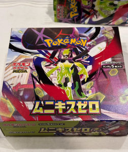 Authentic <strong>Pokemoned</strong> MEGA M3 Trading Card Game Japanese Version TCGED Authentic Board Game Cards Sealed Flash Card - Product Image 5