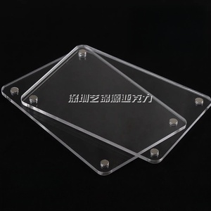Yijinyuan YJYbp112 <span class=keywords><strong>para</strong></span> Póster Acrílico Magnético A4/A5, Marco <span class=keywords><strong>de</strong></span> Exhibición Personalizado <span class=keywords><strong>para</strong></span> Premios, Adhesivo <span class=keywords><strong>de</strong></span> Pared con Superficie Pulida - Product Image 2