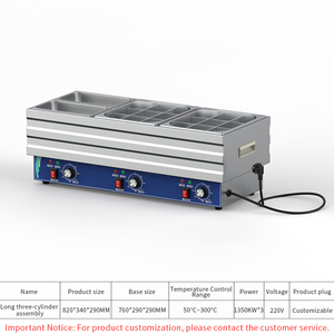 Assortiment <span class=keywords><strong>de</strong></span> brochettes <span class=keywords><strong>de</strong></span> style japonais, y compris des galettes <span class=keywords><strong>de</strong></span> <span class=keywords><strong>poisson</strong></span> <span class=keywords><strong>et</strong></span> des <span class=keywords><strong>légumes</strong></span> dans un bouillon <span class=keywords><strong>de</strong></span> style japonais (Oden). - Product Image 6