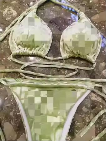 Vert