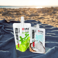 Emballage personnalisé en sachet souple en plastique Mylar durable avec bec verseur pour lait et jus de fruits