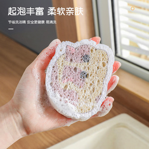 Cute Cat Shaped Car Air Freshener Hanging Deodorizer For Car Interior With String Wood Pulp Cotton Material - Product Image 2