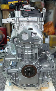 Moteurs de voiture d'excellente qualité <span class=keywords><strong>à</strong></span> <span class=keywords><strong>vendre</strong></span> MRA8 1.8L Moteur automatique pour <span class=keywords><strong>Nissan</strong></span> Bluebird Sylphy <span class=keywords><strong>Nissan</strong></span> <span class=keywords><strong>Pulsar</strong></span> Sabre <span class=keywords><strong>Nissan</strong></span> Sentra Tsur - Product Image 3