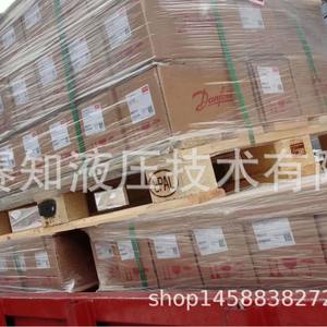 Moteur à piston d'occasion pour Danfoss 83023313 90M075NC0N8N0C6W00NNN0000F0 - Product Image 3