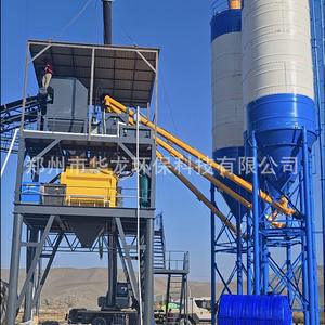 Estación de Mezcla de Concreto, Ingeniería de Fábrica, Línea de Producción de Mezcla Comercial a Gran Escala, Estación de Concreto Comercial de 180, Suelo Estable - Product Image 3