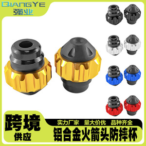 Horquilla de Motocicleta Qiangye M8871, Piezas de Modificación de Amortiguador CNC, Universal para Motocicletas Eléctricas, Plateado, Negro, Azul - Product Image 5