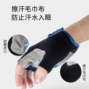 Fishing <b>Gloves</b> Half Finger Men's Outdoor Gear All Seasons Black Blue <b>Red</b> - Product Image 3