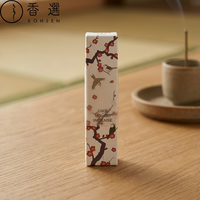 Porte-encens Kosaido ENGIMONO Ume Uguisu (Fleur de prunier et Nuisette) en bambou parfumé pour une utilisation aromatique à la maison et au bureau