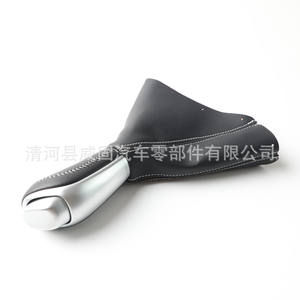 Poignée de levier de vitesse automatique Holden VYVZ Commodore en plastique PU ergonomique - Product Image 1