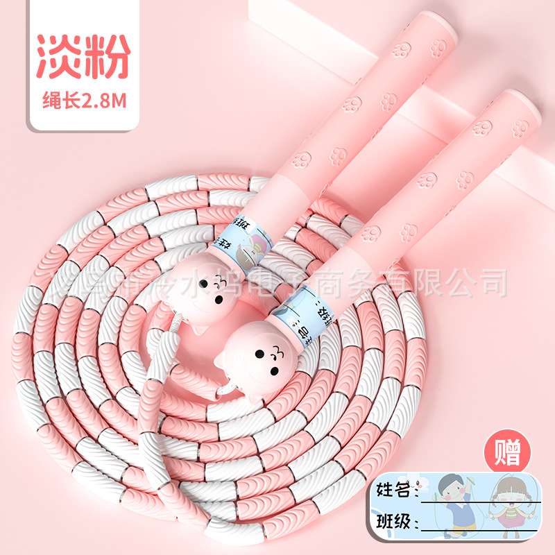 Joint de bambou tête de chat [rose clair]