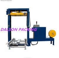 Machine De Ceinture De Cerclage De Palette Usine, fabricant De Machine D'emballage De Sangle De Ceinture De Palette PP