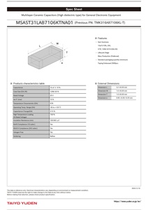 25V <b>Ceramic</b> <b>Capacitor</b> with Monolithic Structure Higher Reliability Product - Product Image 3