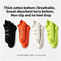 Chaussettes de basketball Elite Spring respirantes avec lettres personnalisables pour jeux en salle, semelle en tissu éponge et soutien de la cheville offert