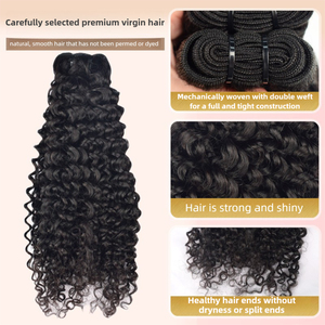 Extensions de cheveux humains vierges indiens Jerry Curly, super double drawn, <span class=keywords><strong>tissage</strong></span> machine double <span class=keywords><strong>trame</strong></span>, toutes couleurs, pour femmes YEUNG BEAUTY No - Product Image 4