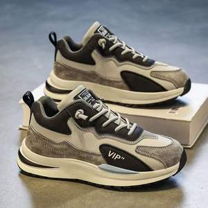 Zapatos de Protección Laboral para Hombre, Estilo Informal, Transpirables, Antideslizantes, con Cordones, de PU Genuino, para Ocio y Trabajo - Product Image 1