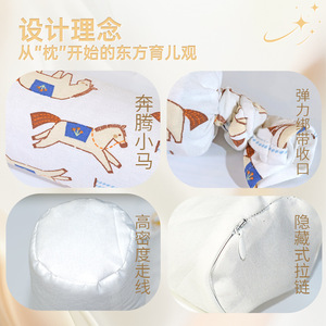 Oreiller de sommeil parfumé pour enfants fait main, oreiller aux herbes chinoises traditionnelles, pilules parfumées, oreiller confortable en coque de sarrasin - Product Image 4