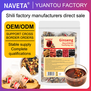 Cross-border Five Treasures Ginseng Herbal Fertility <strong>Tea</strong> for Men-Loose <strong>Tea</strong> Substitute Herbal <strong>Tea</strong> - Product Image 2